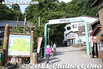 Welcome to Mt. Ibuki.
Keywords: shiga maibara mt. ibukiyama mountain ibuki
