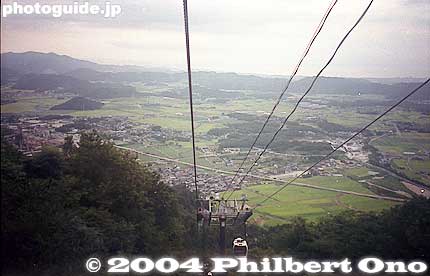 Keywords: shiga maibara mt. ibukiyama mountain ibuki