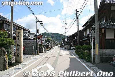 Kashiwabara has one long main street called Nakasendo.
Keywords: shiga maibara kashiwabara-juku nakasendo shukuba