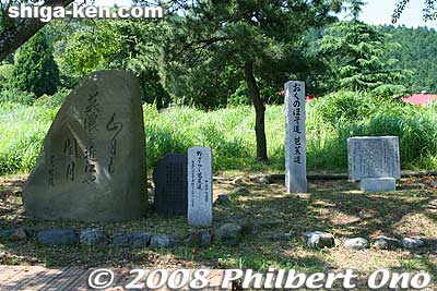 Basho haiku monument
Keywords: shiga maibara kashiwabara-juku nakasendo shukuba imasukash