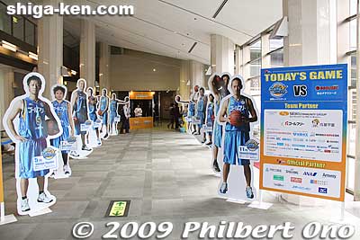 Gauntlet of cutout players on the way to the court.
Keywords: shiga maibara lakestars basketball game bj-league 