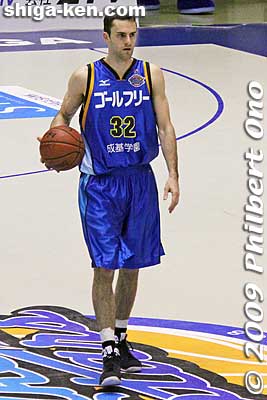 Ryan Rourke
Keywords: shiga maibara lakestars basketball game 