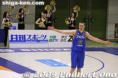 Ray's dangly arms seem to cover half the court.
Keywords: shiga maibara lakestars basketball game 