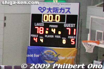 LakeStars win 78-71.
Keywords: shiga maibara lakestars basketball game 