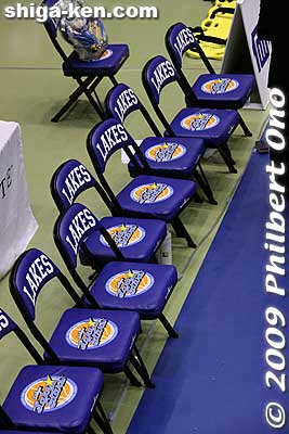 LakeStars chairs.
Keywords: shiga maibara lakestars basketball game 