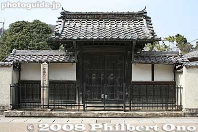 Emperor Meiji rested here.
Keywords: shiga maibara samegai stage post town nakasendo road station shukuba