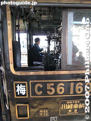 The steam locomotive was built in 1939.
Keywords: shiga maibara train station steam locomotive railway
