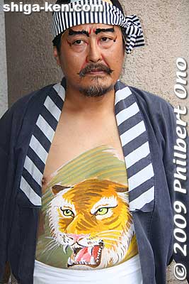 Tiger man.
Keywords: shiga maibara suijo hachiman shrine yakko-furi matsuri festival painting shigabestmatsuri