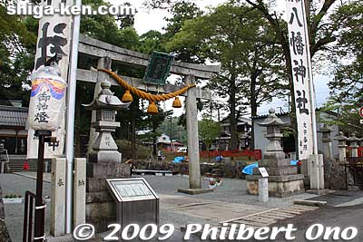 Suijo Hachiman Shrine. Suijo is a small neighborhood near the foot of Mt. Ibuki in Maibara, Shiga Prefecture. It is next to Ueno which is at the foot of Ibuki.
Keywords: shiga maibara suijo hachiman shrine matsuri festival 