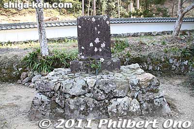 Epitaph 碑文
Keywords: shiga maibara kashiwabara kiyotaki tokugenin temple kyogoku clan graves cemetery