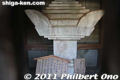 Inside Kyogoku Takatsugu's grave.
Keywords: shiga maibara kashiwabara kiyotaki tokugenin temple kyogoku clan graves cemetery