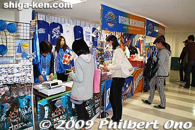 Official Shiga Lakestars merchandise.
Keywords: shiga moriyama lakestars pro basketball game bj-league Osaka Evessa