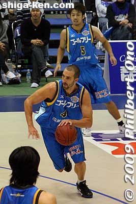 Chris Schlatter #4
Keywords: shiga moriyama lakestars pro basketball game bj-league Osaka Evessa