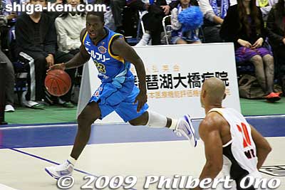 Mike Hall #23
Keywords: shiga moriyama lakestars pro basketball game bj-league Osaka Evessa