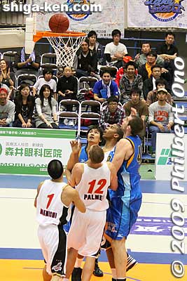 Keywords: shiga moriyama lakestars pro basketball game bj-league Osaka Evessa