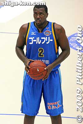 Gary Hamilton for free throw.
Keywords: shiga moriyama lakestars pro basketball game bj-league Osaka Evessa