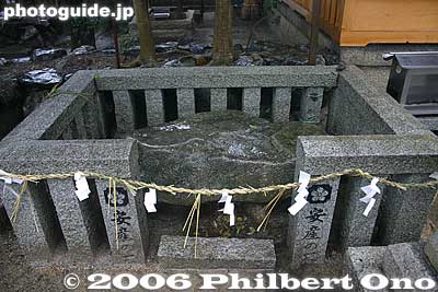 Stone for safe childbirth
Keywords: shiga prefecture moriyama-juku stage town nakasendo