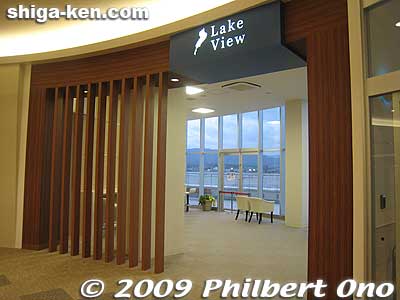 This Lake View room is a rest place.
Keywords: shiga moriyama shopping mall