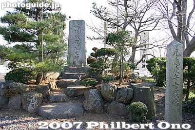 Front view of Anegawa River Battle Memorial where Oda Nobunaga and Tokugawa Ieyasu defeated Azai Nagamasa and the Asakura clan on Aug. 9 1570.
Keywords: shiga nagahama battle of anegawa ane river shigabesthist