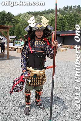 Samurai
Keywords: shiga nagahama go azai sisters expo nhk taiga drama 