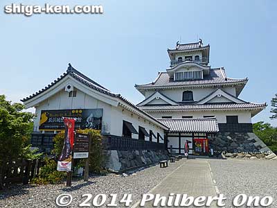 Nagahama Castle is a local history museum.
Keywords: shiga nagahama castle