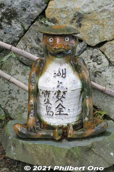 Kappa creature for water safety.
Keywords: shiga nagahama Lake Biwa Chikubushima Tsukubusuma Shrine