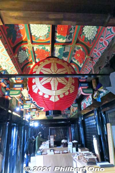 Ceiling in front of the altar includes a red paper lantern.
Keywords: shiga nagahama Lake Biwa Chikubushima Hogonji Kannon-do shigabestkokuho
