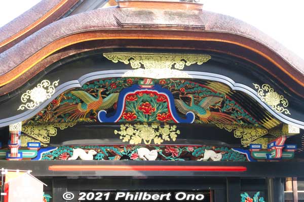 The roof was also entirely restored. The gate is a splendid example of the finest art from the Momoyama Period (late 16th century).
Keywords: shiga nagahama Lake Biwa Chikubushima Hogonji karamon gate