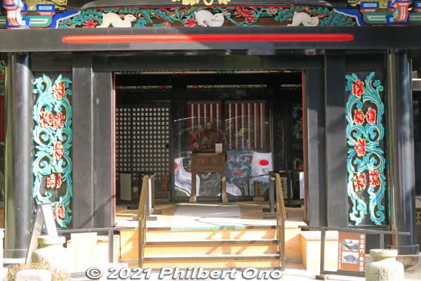 Karamon Gate entrance to Kannon-do Hall.
Keywords: shiga nagahama Lake Biwa Chikubushima Hogonji karamon gate