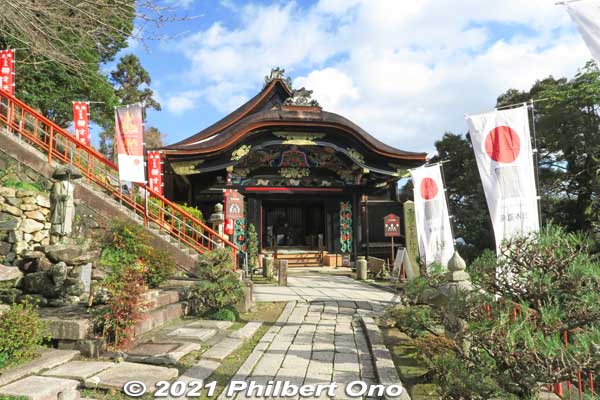 Keywords: shiga nagahama Lake Biwa Chikubushima Hogonji karamon gate