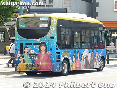 Compact bus at Nagahama Station. Designed with the Azai sister trio.
Keywords: shiga nagahama station train bus