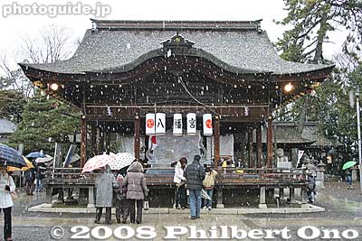Haiden hall 拝殿
Keywords: shiga nagahama hachimangu shrine shinto torii new year's oshogatsu