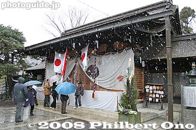 Honden Hall 本殿
Keywords: shiga nagahama hachimangu shrine shinto torii new year's oshogatsu