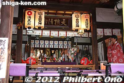 Inside Hokuku Shrine.
Keywords: shiga nagahama hokoku shrine toka ebisu