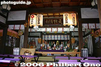 Inside the shrine
Keywords: shiga prefecture nagahama shinto Hokoku shrine ebisu