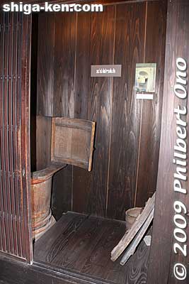 Near the entrance was the wooden bath.
Keywords: shiga nagahama azai clan history folk museum