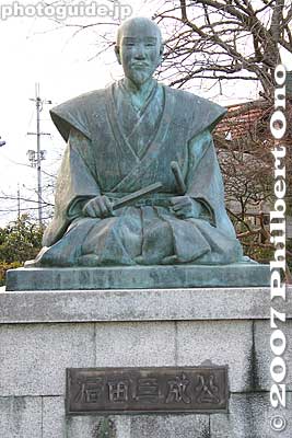 Statue of Ishida Mitsunari
Keywords: shiga nagahama ishida mitsunari birthplace japansamurai