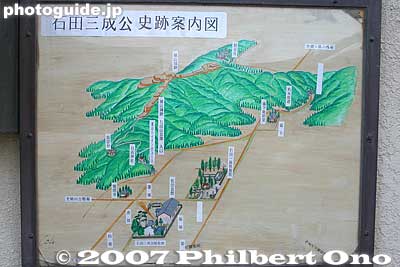 Guide map to places in the area related to Ishida Mitsunari.
Keywords: shiga nagahama ishida mitsunari birthplace