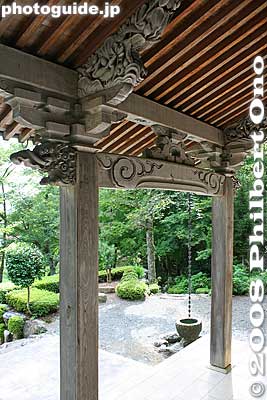 Keywords: shiga nagahama kinomoto-juku shakudoji temple