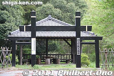 Rest house at foot of Mt. Odani.
Keywords: shiga nagahama kohoku-cho odani castle mt. mountain 