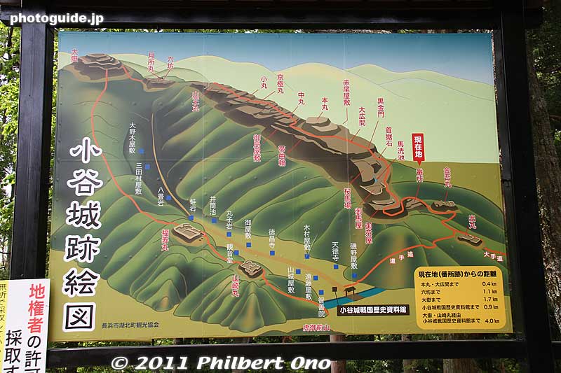 Map of Mt. Odani and Odani Castle (National Historic Site). There is a series of castle keeps (maru) along the mountain ridge. Odani Castle was thus a yamajiro or mountain castle.
Keywords: shiga nagahama kohoku-cho odani castle mt. mountain shigabesthist