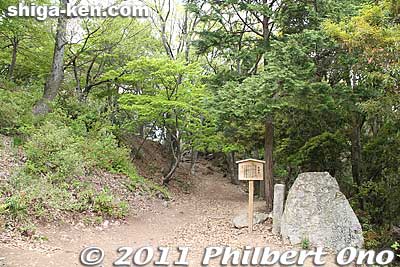 The next point of interest is a little more grisly. 
Keywords: shiga nagahama kohoku-cho odani castle mt. mountain 