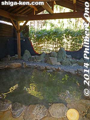 The water temperature is just right. Not too hot at all.
Keywords: shiga nagahama sugatani onsen spa hot spring bath