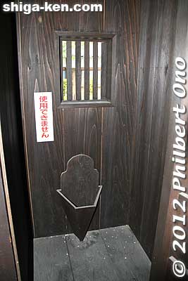 Old toilet inside Shichirinkan, a former blacksmith's house. 七りん館
Keywords: shiga nagahama sengoku expo taiga furusato-haku samurai