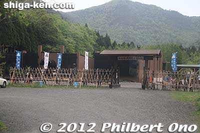 Bus goes to Odani Castle Sengoku Historical Museum (小谷城戦国歴史資) opened in fall 2007. The museum is in the valley adjacent to Mt. Odani.
Keywords: shiga nagahama sengoku expo taiga furusato-haku samurai