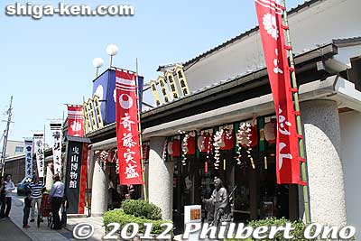 Hikiyama Festival Museum.
Keywords: shiga nagahama sengoku expo taiga furusato-haku samurai