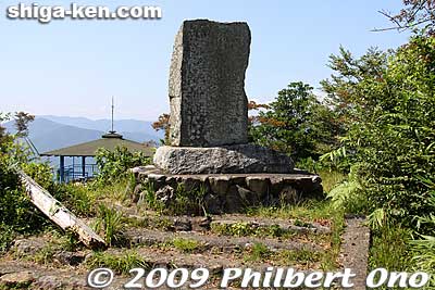 Another worn out monument on Shizugatake.
Keywords: shiga nagahama kinomoto mt. shizugatake