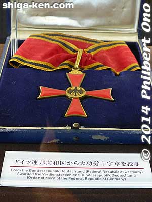 Yamaoka Magokichi was awarded the Order of Merit from Germany.
Keywords: shiga nagahama yanmar museum