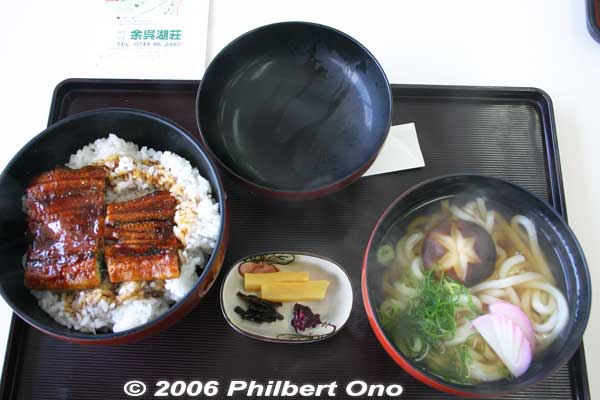 Lunch at Yogoko-so lodge: Eel (unagi) and udon noodles. I think it was 700 yen or so.
