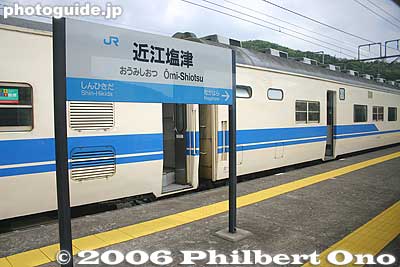 Omi-Shiotsu Station platform　JR近江塩津駅
Keywords: shiga nagahama nishi azaicho